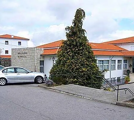 Kolping House لاميغو